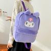 Mochila de Pelúcia Grande Cartoon Coolomi Feminina Estudante Menina Coração Fofa Armazenamento Mochila Pequena Bolsa Multiestilo