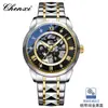 Reloj Chenxi Moda Casual para Hombre Reloj para Hombre Europeo y Americano Hueco Automático Completo Mecánico Luminoso Resistente al Agua Venta al por Mayor