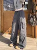 Pantalones de trabajo de estilo americano para mujer, nueva colección de otoño, pantalones casuales versátiles tipo paracaídas de pierna ancha recta holgada con bolsillos grandes