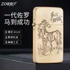 ZC11-003 encendedor de queroseno finamente tallado, vintage y elegante, con encendido de rueda de pedernal y artesanía de tallado tridimensional, adecuado para colección o como regalo para líderes
