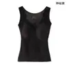 Chaleco térmico de grafeno para mujer, forrado de polar y engrosado para invierno, con almohadillas en el pecho incorporadas, se puede usar como prenda exterior y presenta un diseño de copa fija