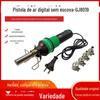 Atacado Gong Jue pistola de ar automática GJ8019 sem escova temperatura constante display digital pistola de calor portátil controle de temperatura manutenção eletrônica