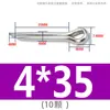 Pasador de seguridad de acero inoxidable 304, pasador elástico, pasador de bloqueo, pasador de inserción, pasador cilíndrico M1M1.2M1.5M2M2.5M3M4M5