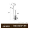 Gris Gun Acero Inoxidable 304 Portarrollos de Papel Higiénico y Escobillero de Piso para Baño Estante de Almacenamiento Escobilla para Inodoro Escobilla Desmontable
