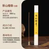 Varillas de Incienso de Madera de Águila de Alto Precio de Vietnam Tierra Roja de Nha Trang, Sándalo Indio Laoshan, Madera de Águila Qi Nan para Uso en Interiores del Hogar