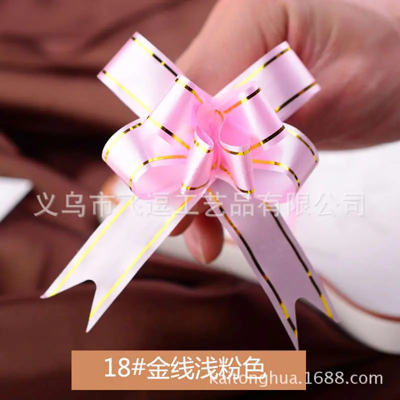 宝贝SKU_Light pink(11)