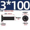 Tornillo de Cabeza Avellanada de Acero Inoxidable 304 Negro Vaso Hexagonal DIN7991 Perno de Cabeza Plana M2M2.5M3M4M5M6M8