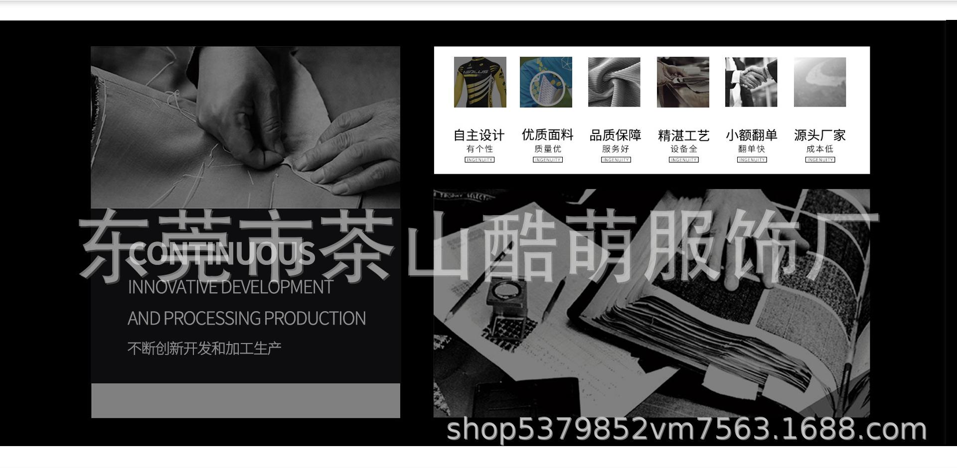 装修图片