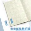 Libro de Calificaciones de Matemáticas para Estudiantes de Primaria B5, Libro de Corrección de Errores en Inglés, Escritura Estándar, General Engrosado Protección Ocular Recomendado por el Maestro