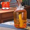 Frasco de Vino para el Hogar, Botella de Vidrio Sellada de Gama Alta para Vino Medicinal de Ginseng, Frasco de Vino, Barril de Vino con Grifo, Fabricante Mayorista de Tanques de Vino