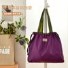 Grande cordão de compras saco moda saco de ombro saco tote bolsa dobrável impermeável norte americano quente venda cross-border estilo