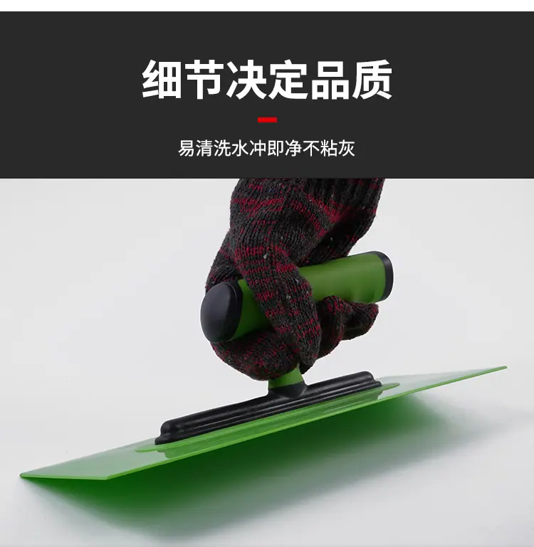 详情-拷贝_06