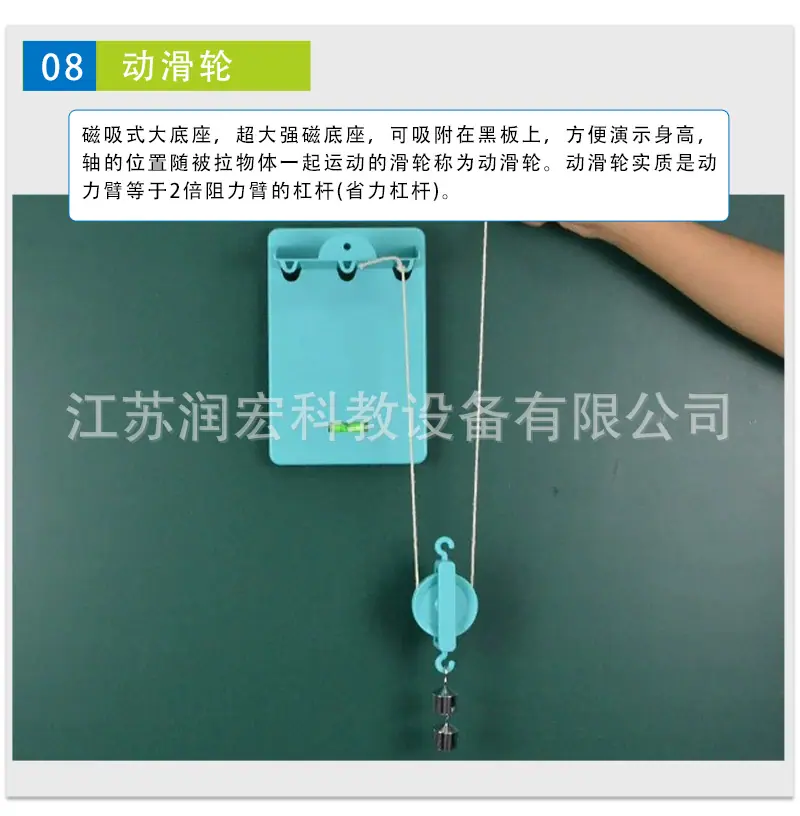详情页_09.jpg