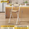 Taburete de Bar Plegable con Respaldo para Adultos Taburete Alto para Estar Sentado Mucho Tiempo Taburete Alto para Encimera de Cocina Taburete de Bar para Cajero