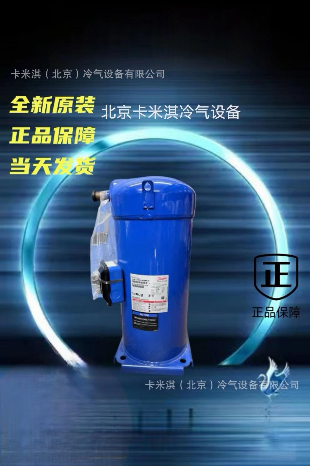 微信图片_20230710090237.jpg?x-oss-process=image/format,png