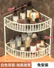 Estante para lavabo, estante de almacenamiento triangular de esquina para encimera de baño, organizador de cosméticos para baño