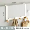 Gancho sobre la puerta, gancho de almacenamiento para puerta, perchero para entrada y dormitorio, no requiere taladro, tendedero sobre la puerta, estante de almacenamiento con gancho para ropa montado en la puerta