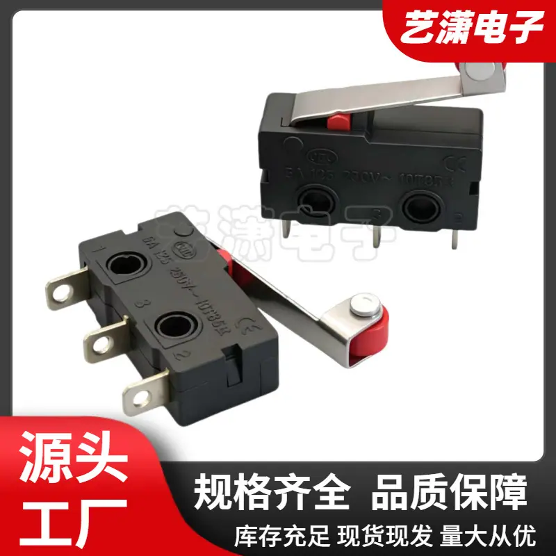 大泽工具_20260612135558