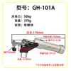 Nueva Abrazadera Rápida Neumática Gh12132A Ch12130A Cilindro Abrazadera de Presión Herramienta Neumática
