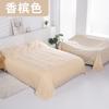 Paño para Polvo de Muebles Tela Cubierta Tela para Ceniza de Sofá Cubierta de Polvo para Cama Cubierta Tela para Ceniza Cubierta Paño para Polvo de Refrigerador Doméstico