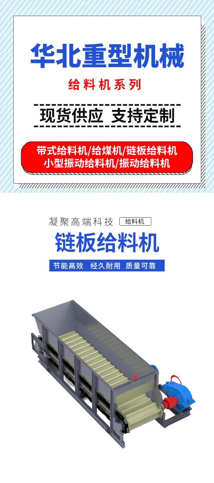 详 (1).jpg