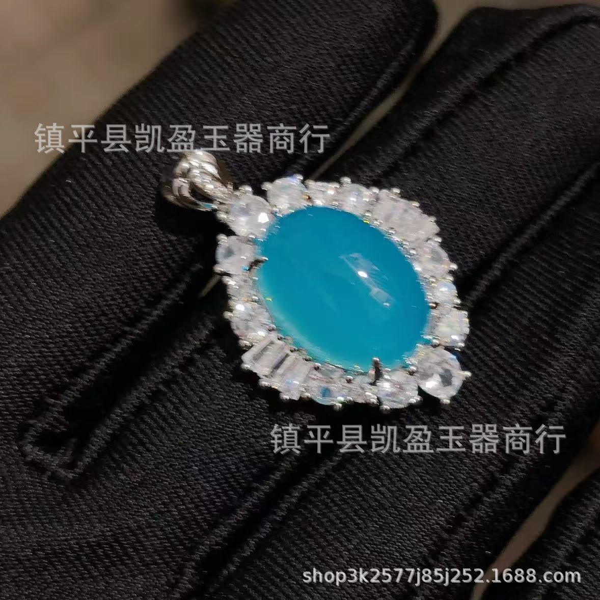 QQ图片20241227225913