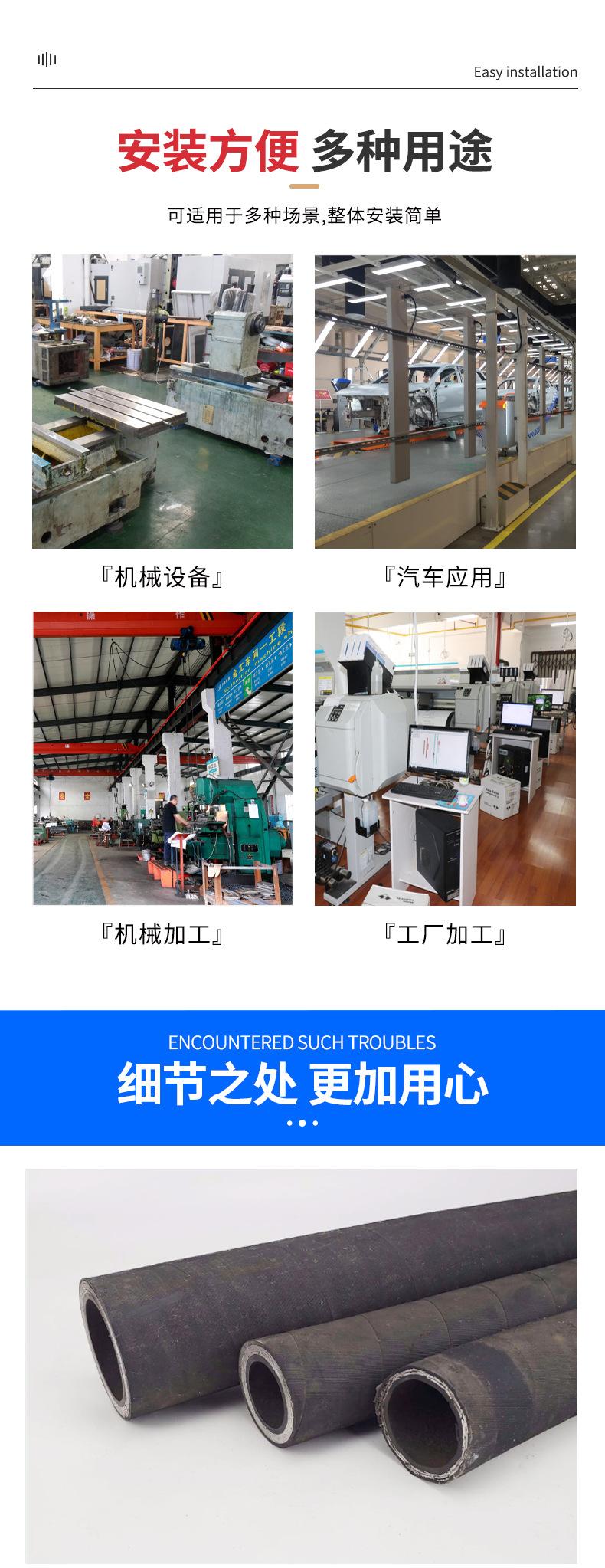低压胶管_06.jpg