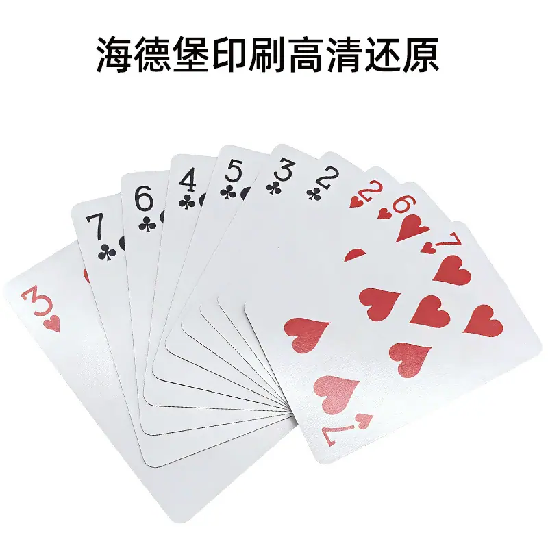 蓝色扑克牌1-29-5.jpg