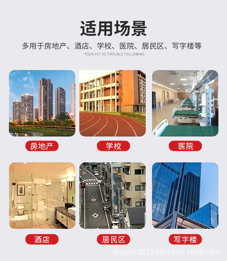 水箱-3.jpg