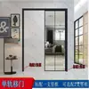 Puerta de Corredera, Puerta Corredera, Puerta Colgante de un Solo Panel, Puerta Corredera de un Solo Riel, Puerta Corredera de Cocina, Puerta Corredera de un Solo Riel para Baño