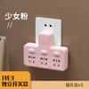 Toma multifunción Convertidor USB inalámbrico sin cable, enchufe doméstico multiusos de uno a dos o tres enchufes, enchufe y enchufe