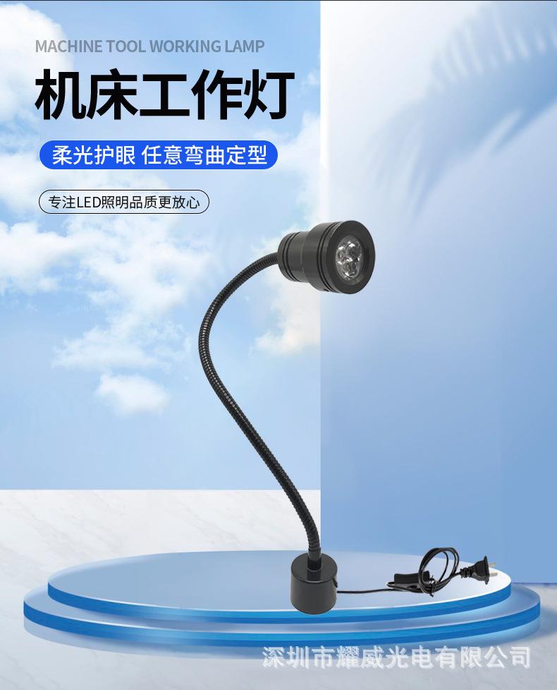详情页空白_02.jpg
