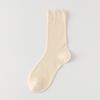 Calcetines de Media Caña para Mujer Hechos de Seda de Morera, Estilo Fino de Verano 2025 Nuevo Popular Malla Transpirable Ultradelgada Blancos Caídos
