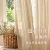 Cortinas de Fio de Linho Verticais Blackout Fio de Linho Sala de Chá Zen Estilo Japonês Filtro de Luz Opaco Algodão-Linho Telas de Janela Estilo Japonês