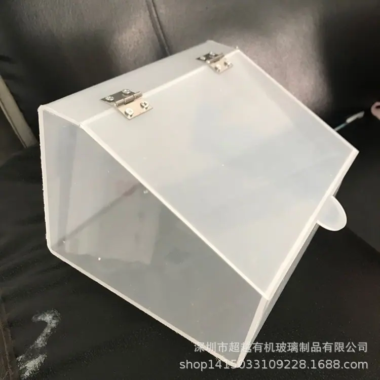 QQ图片20200320113607