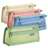 Estuche para lápices Huajie, de malla transparente, ideal para exámenes de estudiantes, ideal para papelería infantil, de doble capa y gran capacidad.