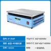 Mesa de Aquecimento com Display Digital de Temperatura Constante, Placa de Aquecimento Elétrica com Temperatura Ajustável, Estação de Soldagem e Desmontagem LED, Máquina de Aquecimento de Película para Tela de Celular, Plataforma de Aquecimento de Laboratório