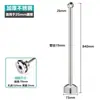 Soporte para Barra de Secado de Ropa Extra Grueso de Acero Inoxidable Extra Largo Asiento Fijo para Colgar Brida Superior para Barra de Ropa Colgante Más Asiento de Tubo Alto