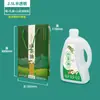 Barriles de Plástico al por Mayor para Fir de Agua, Olla de Aceite de Camelia de 2.5L, Botellas Dispensadoras de Aceite Comestible de 500Ml a 5L, Barriles de Embalaje para Aceite de Colza