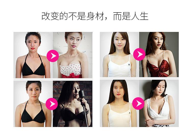 详情页_02.jpg