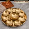 Plato de condimentos de acero inoxidable 304 con nueve compartimentos, tazón para salsa de barbacoa, tazón para salsa de olla caliente, plato para condimentos, plato para salsas, juego de tazones para aperitivos de vegetales encurtidos