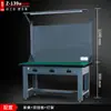 Banco de trabajo para montador de alta resistencia, Mesa antiestática, Banco de trabajo para taller y fábrica con luz, Mesa de inspección y mantenimiento, Mesa de experimentos para electricistas