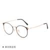 Novos Óculos Anti-azul Retro Metal Round Glasses Armação Masculina e Feminina Óculos Planos Anti-azul Mudança de Cor Óculos