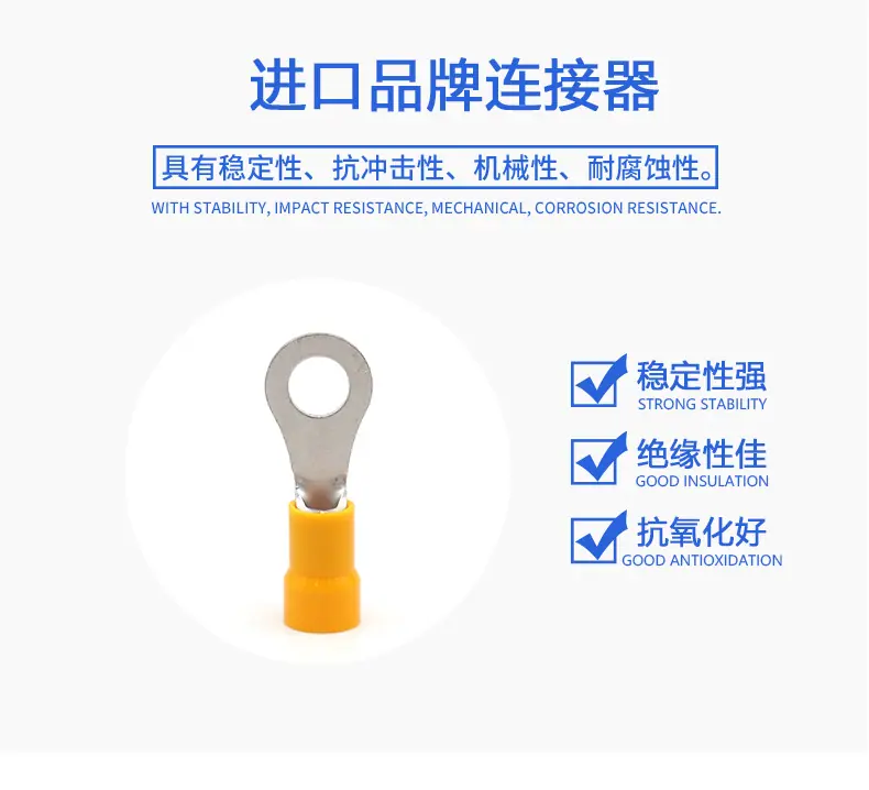 RBC5.5-6(FN5.5-6)描述图_1