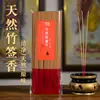 Atacado Buda ritual variedade de incenso de bambu interior casa incenso farmacêutico aloés incenso de sândalo da montanha velha néctar de incenso