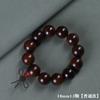 Pulsera de Hilo para Dedo del Pie con Cuentas de Buda de Rama Roja de Laos Estilo Étnico de Dalbergia Pulsera de Palosanto para Hombres y Mujeres