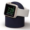 Base de carga para Apple Watch, base de carga universal para escritorio de 1.ª a 7.ª generación, soporte W1