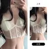 DZ Guiruo Lingerie Sexy Puro Desejo Doce Rosa Laço Fino Alça Fina Calcinha e Top de Renda Conjunto Feminino 7500