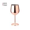 Copas de Vino de Acero Inoxidable de Alta Gama Transfronterizas, Copas Creativas para Vino y Cócteles, Copas de Champaña de Alta Gama, Hechas a Medida