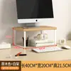 Pantalla de Monitor de Computadora Elevada Almacenamiento de Escritorio de Oficina Soporte para Portátil Estante de Almacenamiento de Escritorio Base Altura